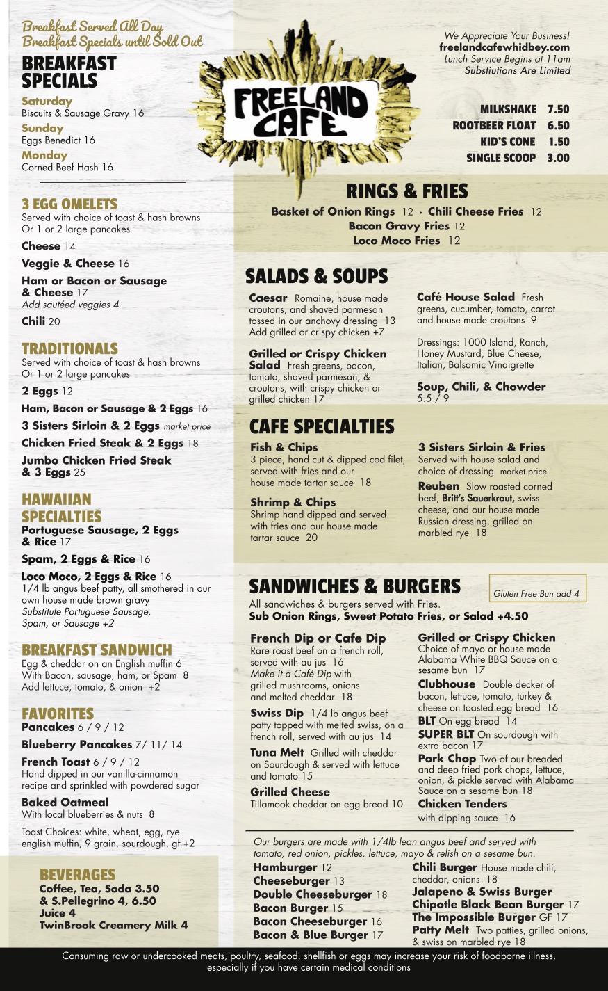 Main Menu